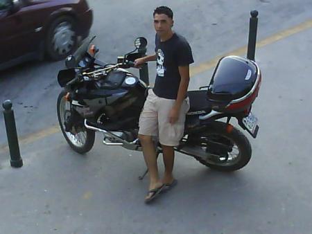 afrekh watay